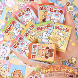 煦贝乐200张不重复换装豆豆本换装贴纸书卡通动物衣橱儿童手工diy