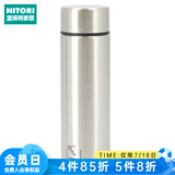 NITORI宜得利家居 保温杯男女士不锈钢车载便携保冷口袋水杯 160ml SI 银色 160ml