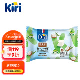 KIRI凯芮进口甜心小酪椰子斑斓口味78g/15粒 再制零食高钙奶酪