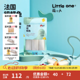 萌小丸法国原料进口银鳕鱼新鲜冷冻深海鳕鱼中段宝宝儿童辅佐食材