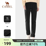 骆驼户外（CAMEL）软壳裤女保暖加绒长裤男防风防泼水登山裤 A1W1VaV126 黑色 XL