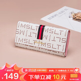马莎兰缇（MashaLanti）女士钱包2025新长款多卡位钱票夹手拿包卡包实用生日礼物送老婆