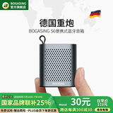 BOGASING国家补贴【Top榜】S6迷你便携蓝牙小音箱户外小型音响低音炮无线插卡播放器跑步扬声器随身小钢炮 月光灰【全新蓝牙5.0-小巧便携】 官方标配