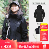骆驼（CAMEL）三防冲锋衣户外登山服防风防水防污三合一时尚潮牌运动外套 AD22263513X，幻影黑，女款 L