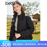 百图betu女装秋冬新款羽绒服轻薄短款时尚立领长袖羽绒服2309T07 黑色 L