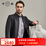 雪豹真皮皮衣头层鹿皮秋冬立领拉链商务休闲男士羽绒内胆皮夹克外套 黑色 170/92A(48)