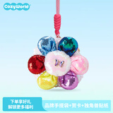 COZYWORLD彩虹亮片花朵迷你包玩偶挎包可爱百搭挂件卡包生日礼物潮