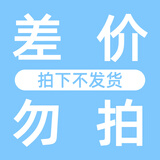 WXYZ抗幽门螺旋杆菌益生菌成人儿童调口臭肠胃脾胃虚弱罗伊氏乳杆菌 1盒30袋【调理肠胃 美国进口】