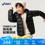 asics【安心羽绒】亚瑟士儿童舒适小火炉连帽轻薄羽绒服【赠收纳袋】 001黑色 清洁度1000-白鸭绒 120 cm 充绒量62.4g