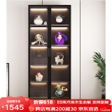 学生时代（SCHOOLDAYS） 手办柜展示柜盲盒柜展柜产品展示柜高达模型收藏柜玩具展示架 E0级生态板 A款5层【80*200cm】 免费上楼和安装+全套灯