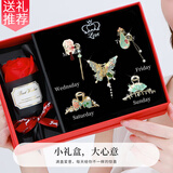 妖娆猫发夹后脑勺2026新款高级感抓夹鲨鱼夹发卡头饰女士生日礼物送女生
