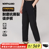 诺诗兰（NORTHLAND）【专业徒步长裤】25夏季考杜拉拼接耐磨抗撕拉防泼透气裤子男 纯黑色 3XL 190