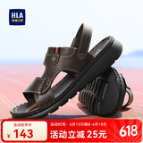 海澜之家HLA凉鞋男夏季一脚蹬沙滩鞋男士父亲拖鞋HAALXM2AB90019 棕色38