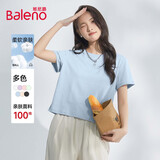 班尼路短袖t恤女装纯棉夏季新款宽松小个子女生上衣服潮流短款半袖打底 雾霾蓝-纯色 【100%棉】 M