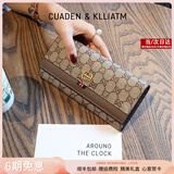 CUADEN KLLIATM轻奢手拿包包女包皮夹多卡位钱包女生日七夕情人节礼物送女友老婆 深灰色 2025高级感女生包实用走心送老婆