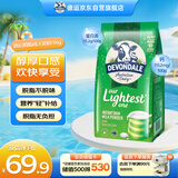 德运（Devondale）脱脂奶粉1kg 调制乳粉儿童学生成人奶粉高钙高蛋白澳洲原装进口