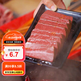 京百味 嫩鸭血300g 毛血旺涮煮火锅麻辣烫食材 多种包装随机发货