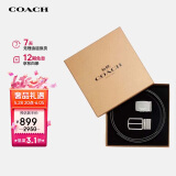 蔻驰（COACH）【品牌直供】男士PVC腰带皮带礼盒款F65242CQBK