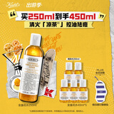 科颜氏（Kiehl's）金盏花爽肤水250ml 祛痘控油舒缓护肤品生日礼物送女朋友