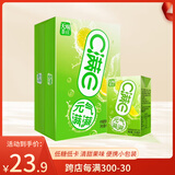 天喔茶庄 C满E柠檬西柚汁 果汁果味饮料小包便携饮品250ml*16盒整箱装