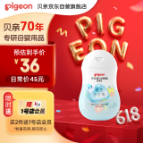 贝亲（Pigeon）润肤乳 儿童身体乳 婴幼宝宝护肤保湿露 水三角清爽型200ml