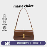MARIE CLAIRE法国轻奢包包女包2025款法棍包感腋下包单肩斜挎包生日礼物送女友 咖啡色 小包