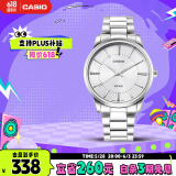 卡西欧（CASIO）手表男士商务简约学生考试石英日韩表六一儿童节礼物MTP-1303D-7A