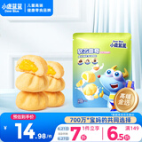 小鹿蓝蓝软心曲奇100g宝宝零食儿童零食 牛奶鸡蛋羹味 夹心宝宝饼干