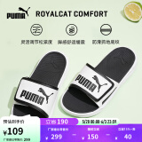 彪马（PUMA）沙滩魔术贴拖鞋男女情侣室外家居休闲凉鞋ROYALCAT372280 白-黑色-02 37