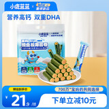 小鹿蓝蓝高钙DHA鳕鱼松海苔卷鳕鱼味210g宝宝零食儿童鲜脆海苔鳕鱼肉松卷