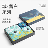 洁玉毛浴巾礼盒A类纯棉家用洗脸巾 罗纳河浴1毛2企业团购送礼孚日家纺