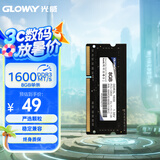 光威（Gloway）8GB DDR3L 1600 笔记本内存条 战将系列 低电压版