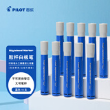 百乐（PILOT）大容量白板可擦笔 水性可擦 粗杆记号笔 物流标记笔 WBMAR-12L蓝色10支装
