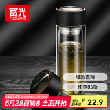 富光男女士双层玻璃杯 支持团购经典简约304茶隔水杯子便携创意泡茶杯