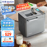 东菱（Donlim）升级款面包机 全自动家用和面机 可预约 智能双撒 高成功率面包机 冰淇淋机DL-4705