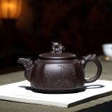 茗阳宜兴紫砂壶纯全手工国工名家用功夫茶具套装泡茶壶礼品原矿老黑泥 原矿老黑泥 420ml