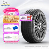 米其林（MICHELIN）汽车轮胎 215/55R17 94V 浩悦五代Primacy 5 适配大众迈腾/帕萨特