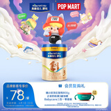 美素佳儿源悦幼儿配方奶粉（12-36月龄，3段）罐装400g （新国标）