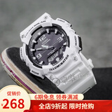 卡西欧（CASIO） 运动手表男太阳能双显防水夜光运动电子学生表送男友女友礼物 太阳能夜光AQ-S810WC-7A