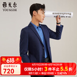 雅戈尔（YOUNGOR）单西男一粒单排扣修身版休闲西服男西服外套羊毛混纺舒适易打理 VXXX215103FLY藏青 175/100A
