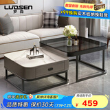 罗森（LUOSEN）客厅网红岩板茶几桌 轻奢简约家用小户型正方形玻璃茶几组合 款3