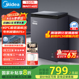 美的（Midea）100升冰柜家用小型零下40度低温速冻冷柜冷藏冷冻两用卧式冰箱一级能效BD/BC-100KGEM国家补贴20%