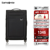 新秀丽（Samsonite）行李箱29英寸拉杆箱大容软箱飞机轮旅行箱包KE0黑色密码箱