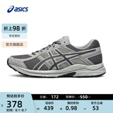 亚瑟士ASICS男鞋缓冲透气跑步鞋运动鞋网面回弹跑鞋GEL-CONTEND 4 灰色/深灰色 41.5