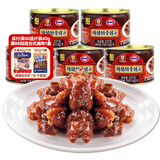 梅林上海梅林糖醋排骨罐头227g罐装开盖即食速食 糖醋排骨227g*5罐