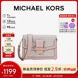 MICHAEL KORS礼物送女友轻奢MK女包JESSIE老花单肩斜挎邮差包中号 香草白/裸粉