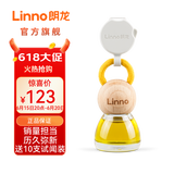 朗龙汽车香水挂件高端持久车内香水车内香薰香氛车内装饰香氛摆件礼物 全新-萌新财富-中（升级）