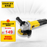 史丹利（STANLEY）角磨机SG7100角磨光机打磨机切割机电动工具