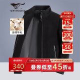 七匹狼外套男士冬季羊毛呢夹克男装商务休闲百搭时尚上衣保暖服饰