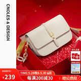 蔻一（Cnoles）包包女包真牛皮品牌女士斜挎马鞍腋下包生日礼物送老婆实用走心款